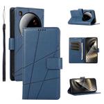 For Xiaomi 15 Ultra PU Genuine Leather Texture Embossed Line Phone Case(Blue)