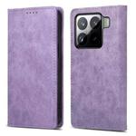 For Xiaomi 15 Business Solid Color Magnetic RFID Leather Phone Case(Purple)