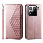 For Xiaomi 15 Pro Cubic Grid Calf Texture Magnetic Leather Phone Case(Rose Gold)