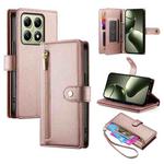 For Xiaomi 14T Nine Card-slot Zipper Wallet Bag Leather Phone Case(Pink)