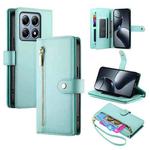 For Xiaomi 14T Pro Nine Card-slot Zipper Wallet Bag Leather Phone Case(Mint Green)