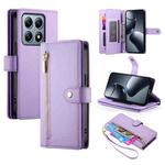 For Xiaomi 14T Pro Nine Card-slot Zipper Wallet Bag Leather Phone Case(Purple)