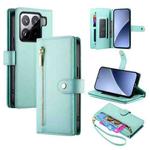 For Xiaomi 15 Nine Card-slot Zipper Wallet Bag Leather Phone Case(Mint Green)