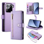 For Xiaomi 15 Nine Card-slot Zipper Wallet Bag Leather Phone Case(Purple)