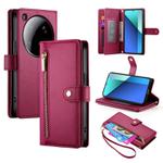 For Xiaomi 15 Ultra Nine Card-slot Zipper Wallet Bag Leather Phone Case(Red)