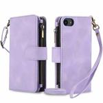 For iPhone 7 / 8 / SE 2022 Dream 9-Card Zipper Wallet RFID Leather Phone Case with Lanyard(Purple)