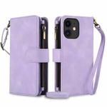 For iPhone 11 Dream 9-Card Zipper Wallet RFID Leather Phone Case with Lanyard(Purple)