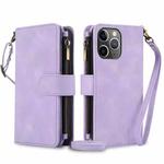 For iPhone 11 Pro Dream 9-Card Zipper Wallet RFID Leather Phone Case with Lanyard(Purple)