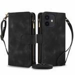 For iPhone 12 Dream 9-Card Zipper Wallet RFID Leather Phone Case with Lanyard(Black)