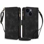 For iPhone 13 mini Dream 9-Card Zipper Wallet RFID Leather Phone Case with Lanyard(Black)