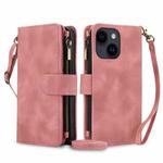 For iPhone 14 Dream 9-Card Zipper Wallet RFID Leather Phone Case with Lanyard(Rose Gold)