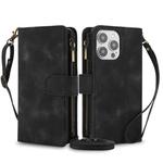 For iPhone 14 Pro Dream 9-Card Zipper Wallet RFID Leather Phone Case with Lanyard(Black)