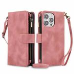 For iPhone 14 Pro Max Dream 9-Card Zipper Wallet RFID Leather Phone Case with Lanyard(Rose Gold)