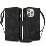 For iPhone 15 Pro Max Dream 9-Card Zipper Wallet RFID Leather Phone Case with Lanyard(Black)