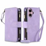 For iPhone 16 Dream 9-Card Zipper Wallet RFID Leather Phone Case with Lanyard(Purple)