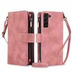 For Samsung Galaxy S21 5G Dream 9-Card Zipper Wallet RFID Leather Phone Case with Lanyard(Rose Gold)