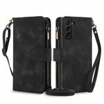 For Samsung Galaxy S21+ 5G Dream 9-Card Zipper Wallet RFID Leather Phone Case with Lanyard(Black)