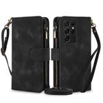 For Samsung Galaxy S21 Ultra 5G Dream 9-Card Zipper Wallet RFID Leather Phone Case with Lanyard(Black)