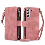 For Samsung Galaxy S22 5G Dream 9-Card Zipper Wallet RFID Leather Phone Case with Lanyard(Rose Gold)