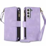 For Samsung Galaxy S22 5G Dream 9-Card Zipper Wallet RFID Leather Phone Case with Lanyard(Purple)