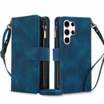 For Samsung Galaxy S23 Ultra 5G Dream 9-Card Zipper Wallet RFID Leather Phone Case with Lanyard(Blue)