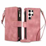 For Samsung Galaxy S23 Ultra 5G Dream 9-Card Zipper Wallet RFID Leather Phone Case with Lanyard(Rose Gold)