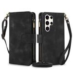 For Samsung Galaxy S23 Ultra 5G Dream 9-Card Zipper Wallet RFID Leather Phone Case with Lanyard(Black)