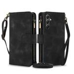 For Samsung Galaxy S24 5G Dream 9-Card Zipper Wallet RFID Leather Phone Case with Lanyard(Black)