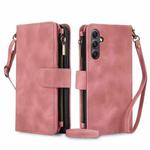 For Samsung Galaxy S24+ 5G Dream 9-Card Zipper Wallet RFID Leather Phone Case with Lanyard(Rose Gold)