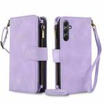 For Samsung Galaxy S24+ 5G Dream 9-Card Zipper Wallet RFID Leather Phone Case with Lanyard(Purple)