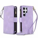 For Samsung Galaxy S24 Ultra Dream 9-Card Zipper Wallet RFID Leather Phone Case with Lanyard(Purple)