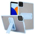 For Xiaomi Redmi Pad SE 8.7 Skin Feel Holder PC Hybrid TPU Tablet Case(Light Blue)