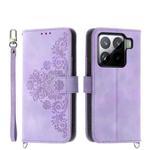For Xiaomi 15 Skin Feel Flowers Embossed Wallet Leather Phone Case(Purple)