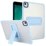 For iPad 9.7 inch 2018 / 2017 Skin Feel Holder PC Hybrid TPU Tablet Case(Light Blue)