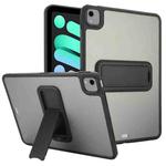 For iPad mini 2024 / mini 6 8.3 inch Skin Feel Holder PC Hybrid TPU Tablet Case(Black)