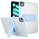 For iPad mini 2024 / mini 6 8.3 inch Skin Feel Holder PC Hybrid TPU Tablet Case(Light Blue)