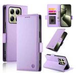 For Xiaomi 14T Side Buckle Magnetic Frosted Leather Phone Case(Purple)