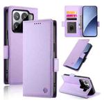 For Xiaomi 15 Side Buckle Magnetic Frosted Leather Phone Case(Purple)