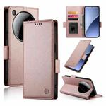 For Xiaomi 15 Ultra Side Buckle Magnetic Frosted Leather Phone Case(Rose Gold)