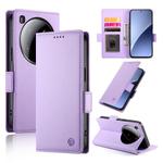 For Xiaomi 15 Ultra Side Buckle Magnetic Frosted Leather Phone Case(Purple)
