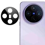 For vivo X200s imak Rear Camera Lens Glass Film Black Version