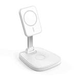 LXF-171 15W Multifunctional Desktop Folding Stand Magsafe Wireless Charger(White)