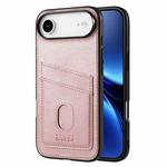 For iPhone 17 Air AZNS K1 Series Card Slot Business Phone Case(Pink)