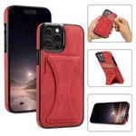 For iPhone 16 Pro Ultra-thin Shockproof Phone Protective Case with Holder(Red)