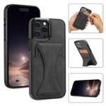 For iPhone 16 Pro Ultra-thin Shockproof Phone Protective Case with Holder(Black)
