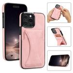For iPhone 16 Pro Ultra-thin Shockproof Phone Protective Case with Holder(Rose Gold)