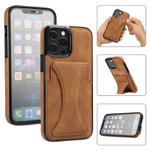 For iPhone 15 Pro Max Ultra-thin Shockproof Phone Protective Case with Holder(Brown)