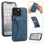 For iPhone 15 Pro Max Ultra-thin Shockproof Phone Protective Case with Holder(Blue)