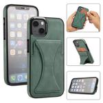 For iPhone 15 Ultra-thin Shockproof Phone Protective Case with Holder(Green)