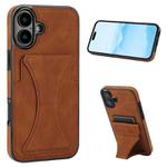 For iPhone 17 Ultra-thin Shockproof Phone Protective Case with Holder(Brown)